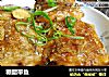 糖醋带鱼的做法