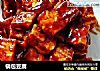 锅包豆腐的做法