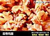 蒜香鸡翅的做法