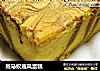 斑马纹戚风蛋糕的做法
