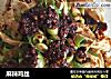 麻辣鸡丝的做法