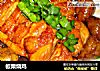 板栗烧鸡的做法