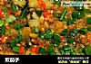 煎茄子的做法