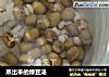蒸出来的绿豆汤的做法