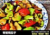 青椒烧茄子的做法
