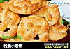 松脆小卷饼的做法