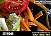 凉拌杂蔬的做法