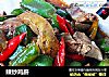 辣炒鸡肝的做法