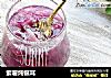 紫薯炖银耳的做法