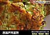 西葫芦鸡蛋饼的做法