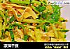 凉拌千张的做法