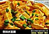 香辣水豆腐的做法