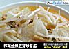 榨菜丝绿豆芽炒冬瓜的做法