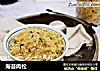 海苔肉松的做法