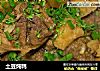 土豆炖鸭的做法