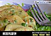 豌豆鸡蛋饼的做法