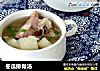 冬瓜排骨汤的做法