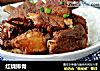 红烧排骨的做法