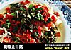 剁椒金针菇的做法