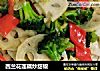 西兰花莲藕炒甜椒的做法