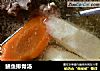 鳝鱼排骨汤的做法