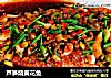 芦笋烧黄花鱼的做法