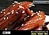 红糖藕的做法