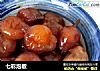 七彩泡椒的做法