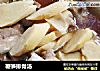 鞭笋排骨汤的做法