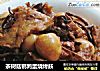 茶树菇鹌鹑蛋烧烤麸的做法