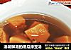 消暑解渴的南瓜绿豆汤的做法