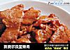 新奥尔良里脊肉的做法