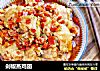 剁椒蒸鸡翅的做法