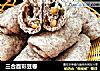 三合面彩豆卷的做法