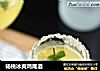 杨桃冰爽鸡尾酒的做法
