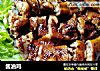 酱油鸡的做法