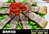 腊肉蒸毛豆的做法