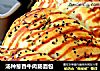 汤种葱香牛肉肠面包的做法