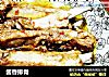 酱香排骨的做法