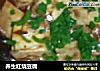 养生红烧豆腐的做法