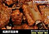 焖奥尔良排骨的做法