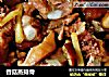 香菇蒸排骨的做法