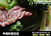 牛肉炒西兰花的做法
