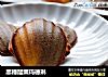 黑穗醋栗玛德琳的做法