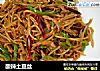 酸辣土豆丝的做法