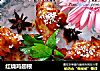 红烧鸡翅根的做法