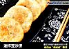 油炸豆沙饼的做法