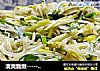 清爽脆嫩-------双韭芽菜的做法