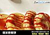 糯米香蕉饼的做法