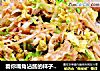 看你嘴角沾酱的样子, 就知这荞麦炒饼有多好吃的做法